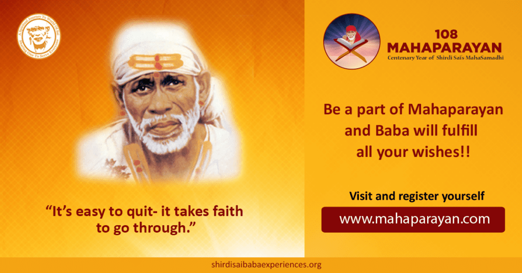 Gratitude To Sai Baba