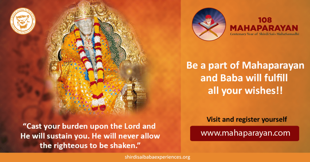 Sai Baba's Blessings: A Grateful Mother's Testimonial