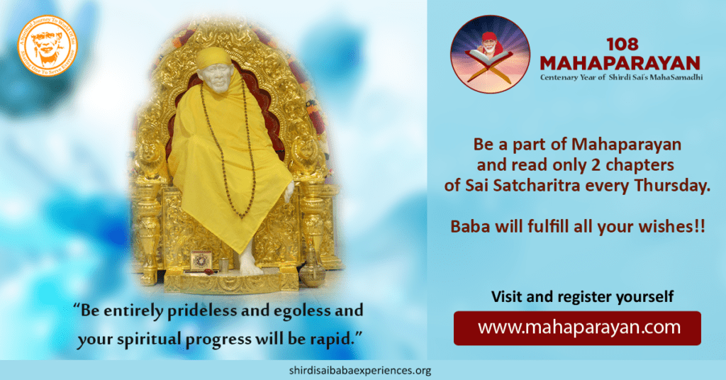 Sai Baba Cured Headache