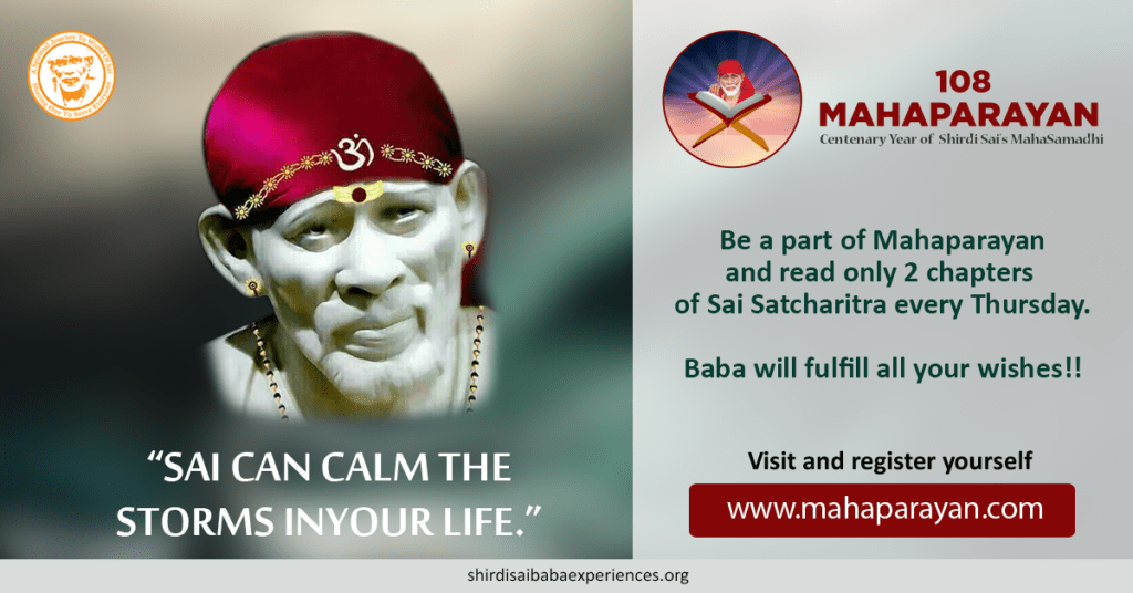 Sai Baba Blessed With The Desired Job