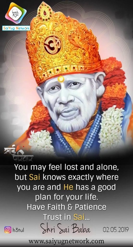 Sai Baba Miracles