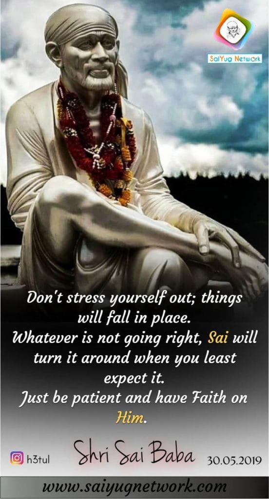 Sai Baba Is Always There With Us