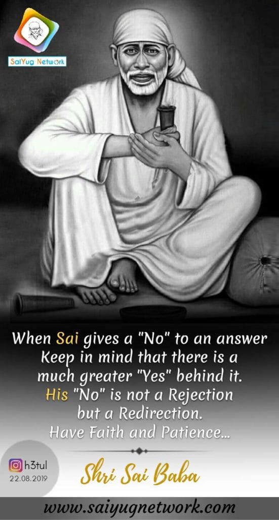 Baba Showed His Presence And Saved Devotee Family