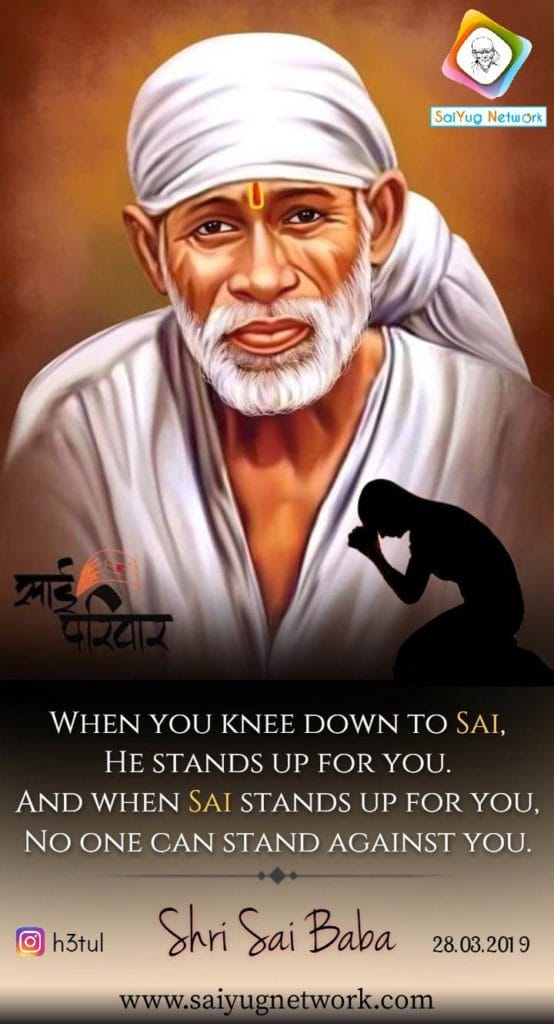 Sai Baba’s Miracles