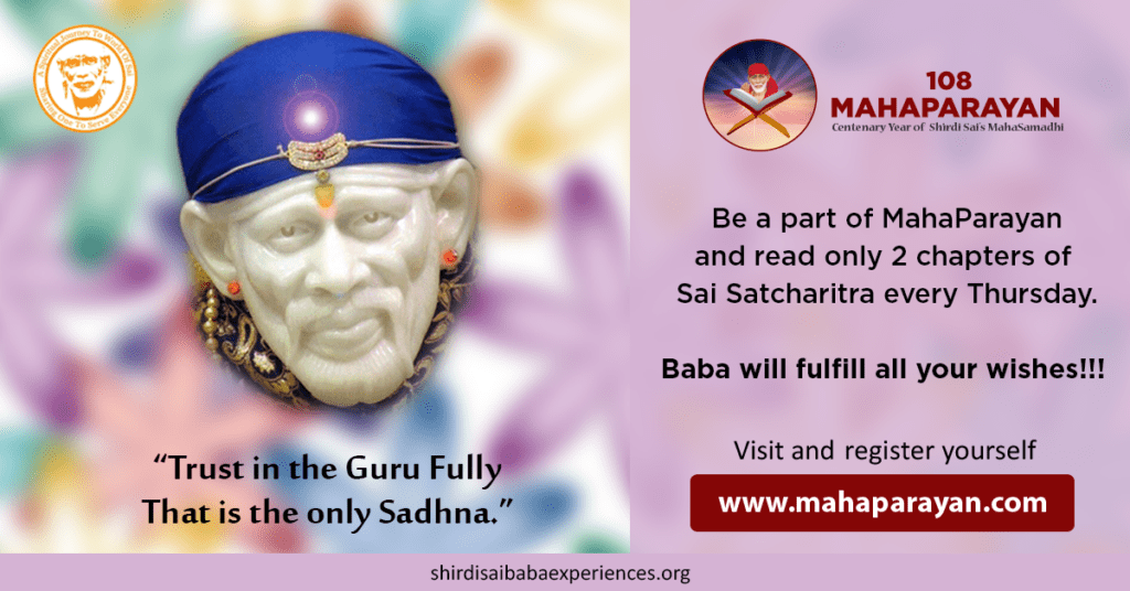 Unwavering Devotion: Sai Baba's Influence On A Devotee's Life