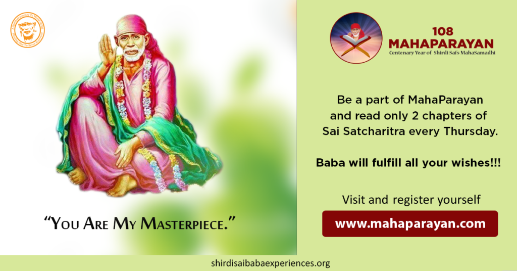 Have Complete Faith In Sai Baba