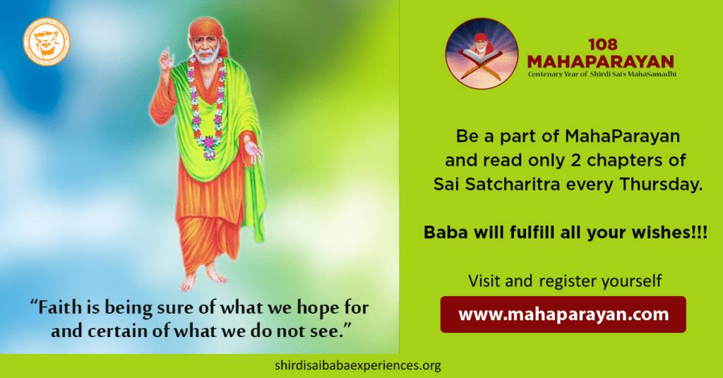 Thanking Sai Baba