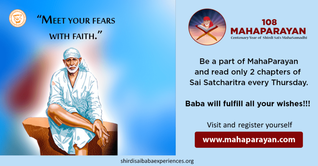 Sai Baba Answers