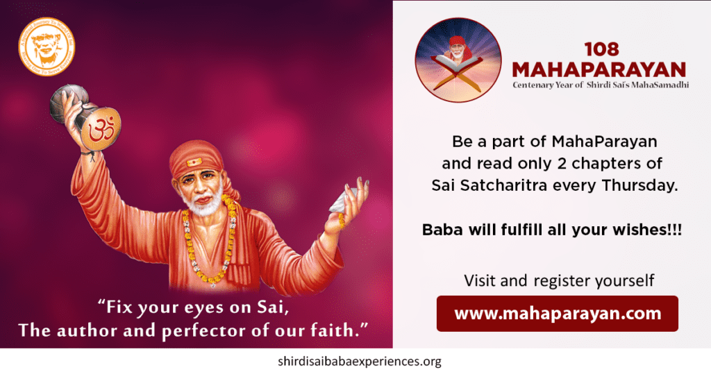 Thanking And Praying Sai Baba