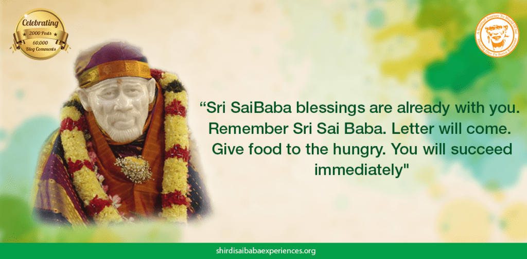 Sai Baba’s Blessings