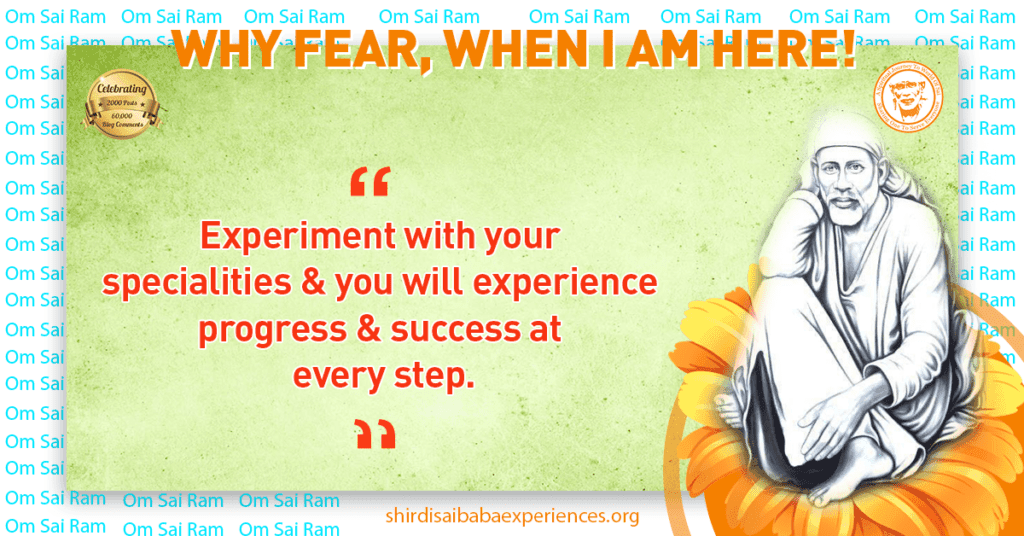 Sai Baba Miracle For Job Interview