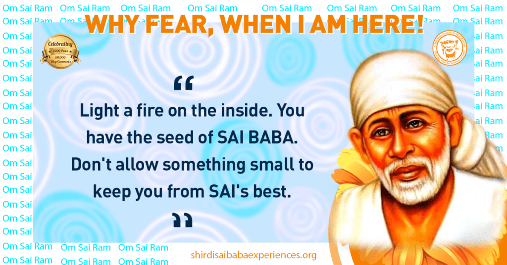 Request To Sai Baba To Help
