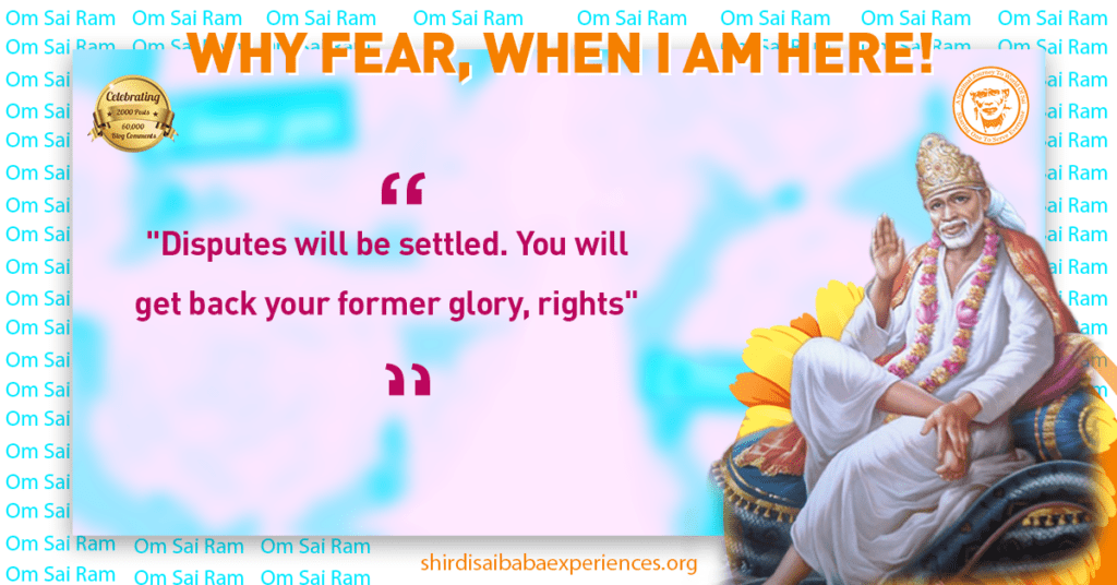 Thanks To Sai Baba