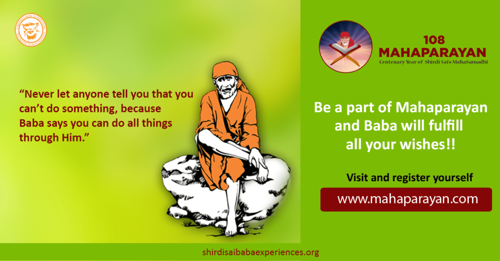 With Sai Babba’s Blessings Everything Is Possible