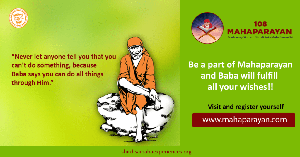 Gratitude To Sai Baba