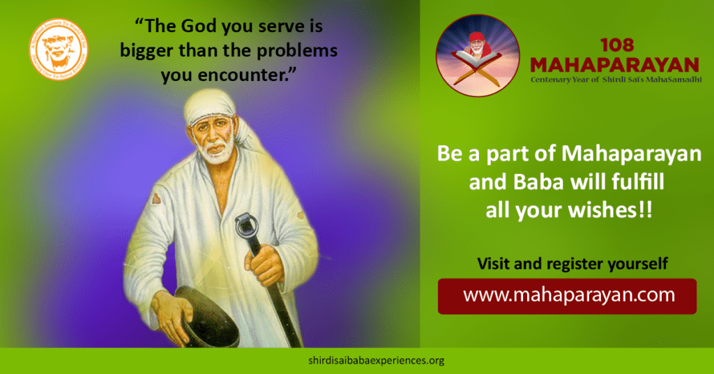 Sai Baba's Help