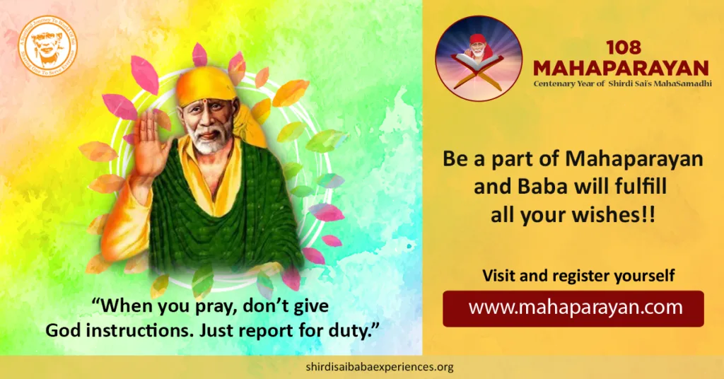 Sai Baba Will Eventually Solve All Problems