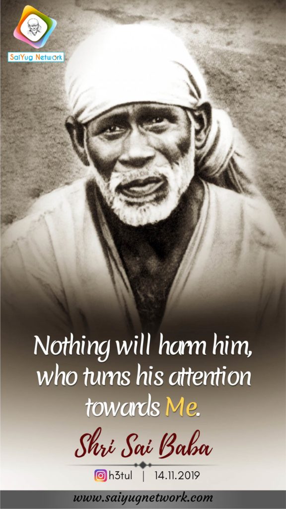 Sai Baba’s Blessings On Devotee’s Mother