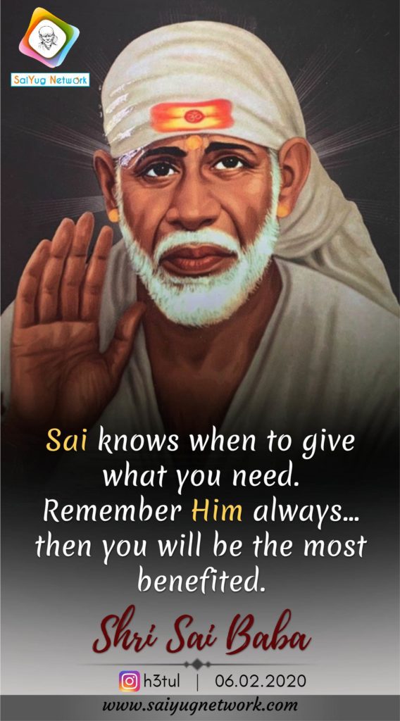 Thanks To Sai Baba For Saving