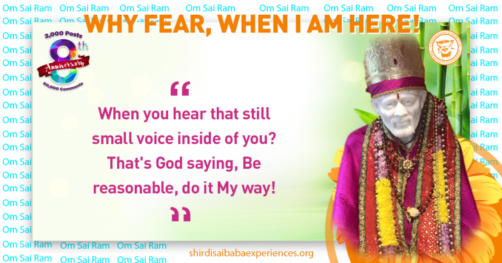Sai Baba Heard Prayer