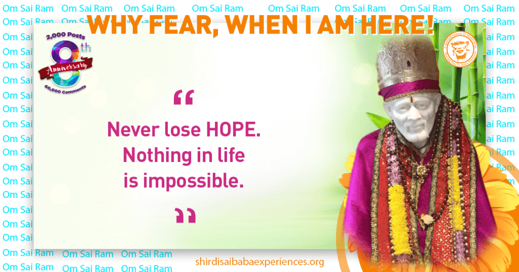 Sai Baba’s Blessings
