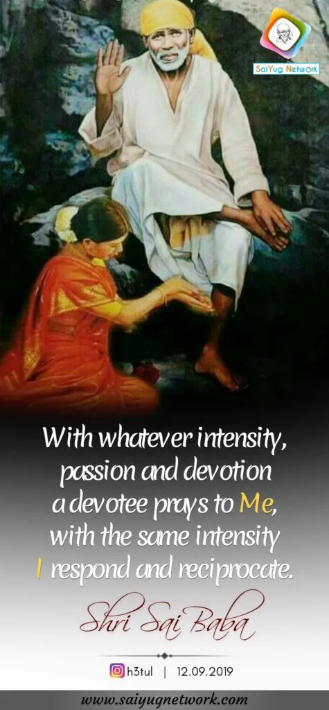 Gratitude To Sai Baba