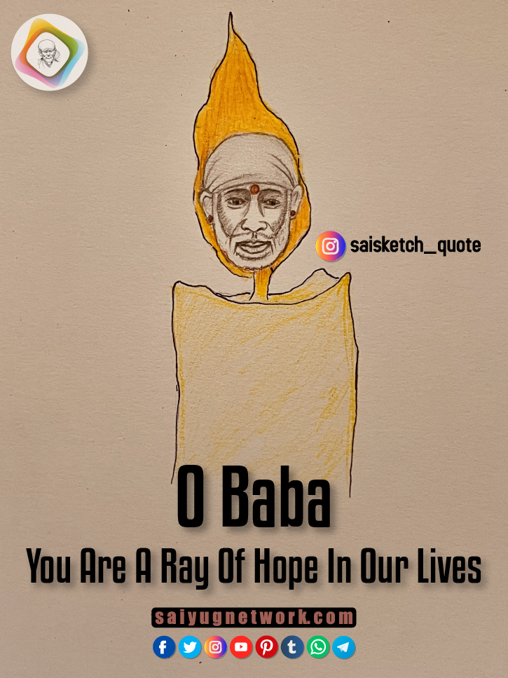 Sai Baba Cured A Devotee’s Mother