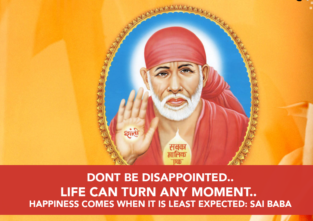 Sai Baba’s Timely Help