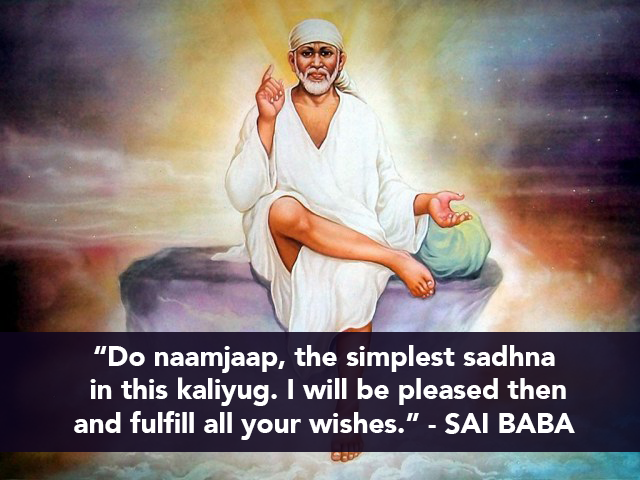 Sai Baba Helped In Sleeping