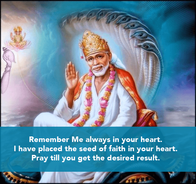 Sai Baba Listened To Devotee’s Prayer