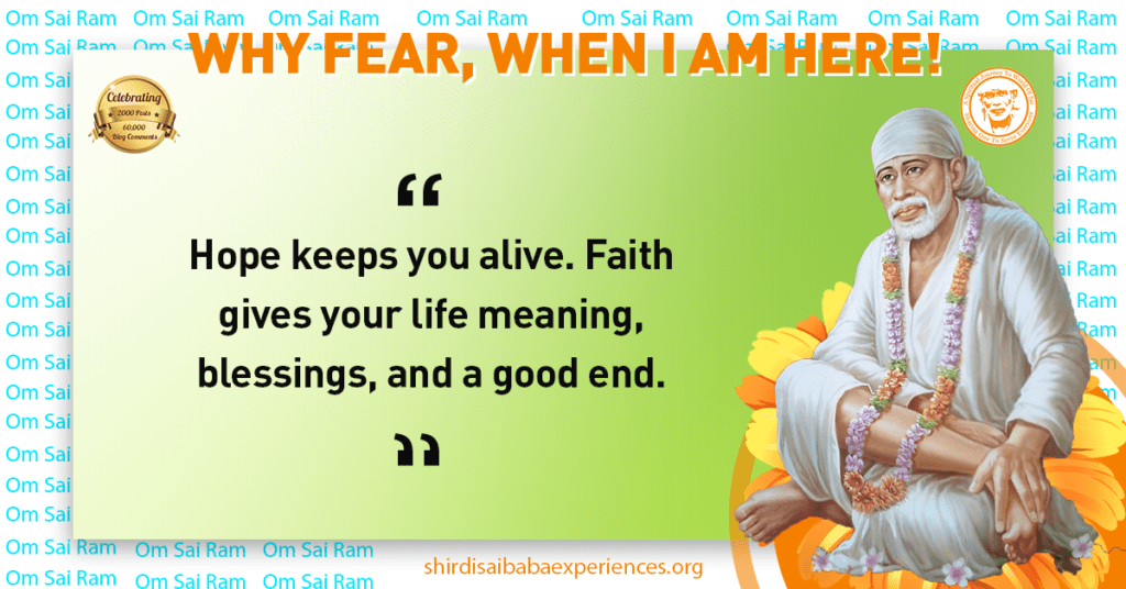 Sadhguru Sai Baba