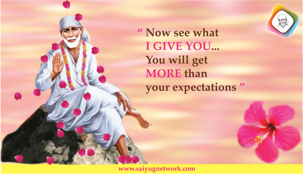 Living With Sai Baba