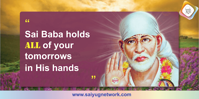 Thanks To Sai Baba