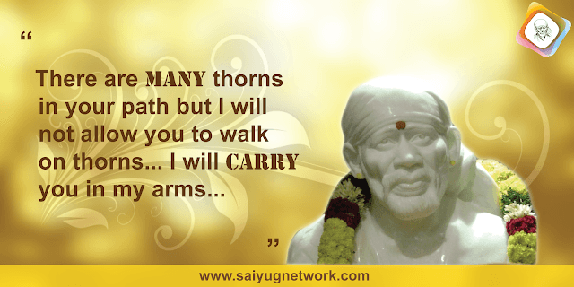 Sai Baba Blessings