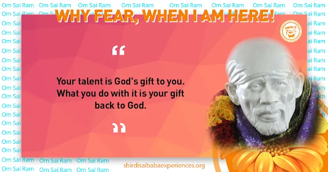 Sai Baba Helps To Pass Every Test Of Life