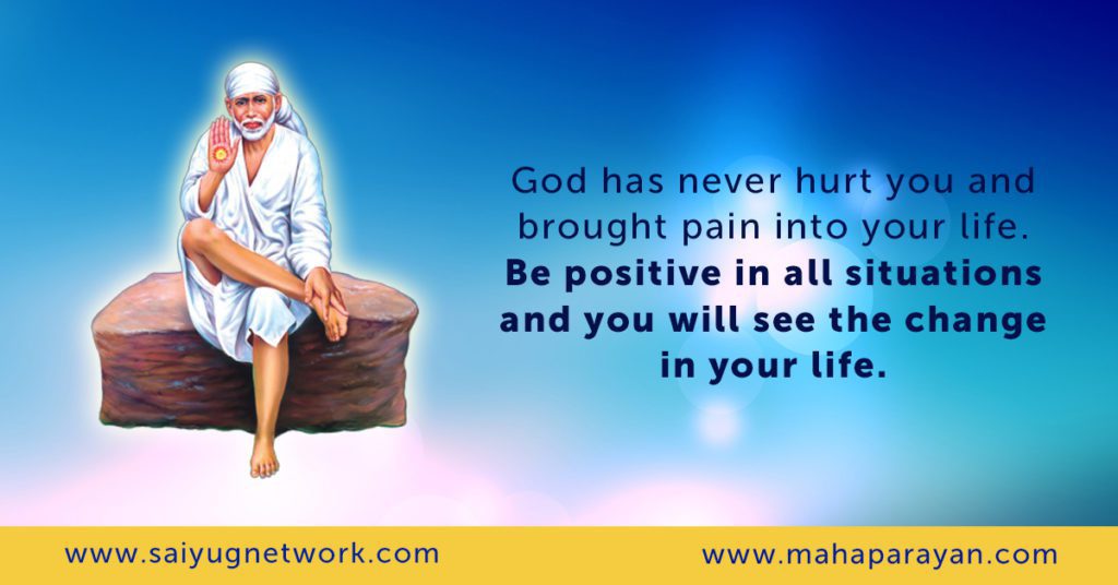 Thanks, Sai Baba For Being There In Our Life