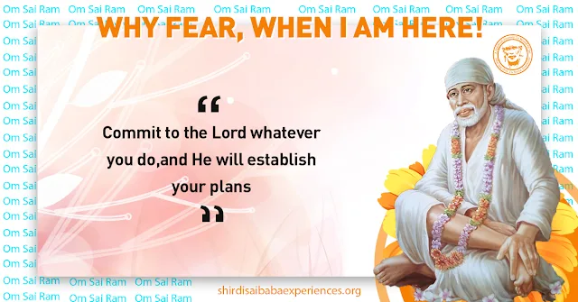 Sai Baba Took Devotee Out From A Bad Phase Of Life