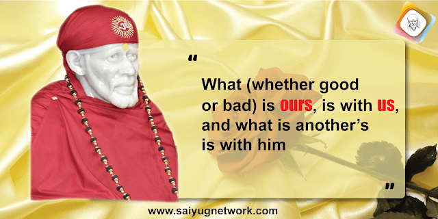 Thanks To Sai Baba