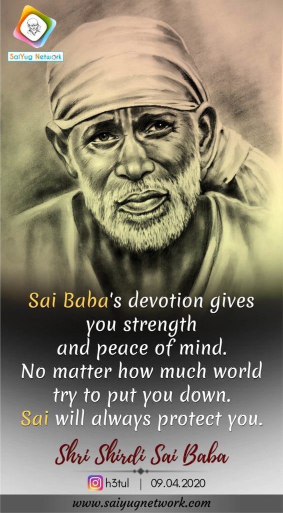 Sai Baba’s Blessings And Leela