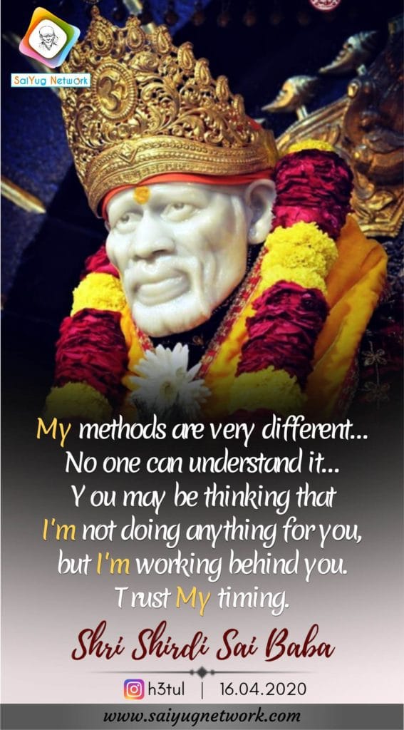 Sai Baba Is Everything