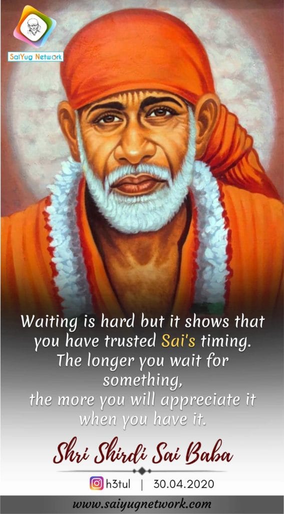 Sai Baba Listens To Everything
