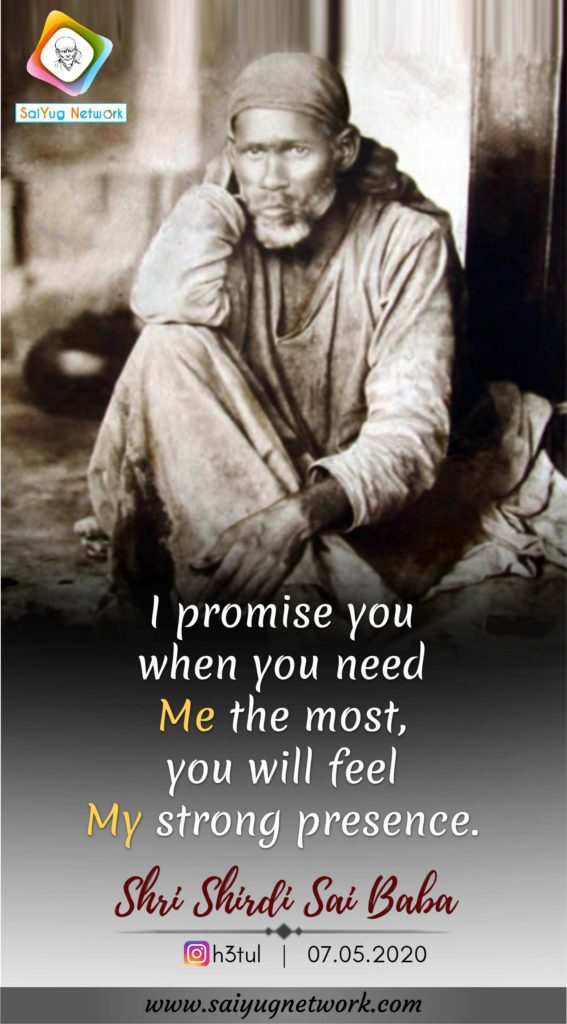 Sai Baba Helped During Early Pregnancy Issues