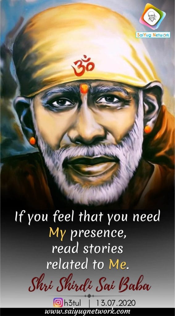 Sai Baba Blessings