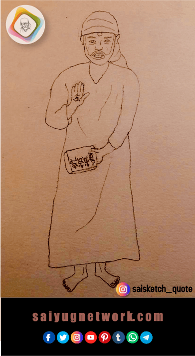 Sai Baba Is The Protector