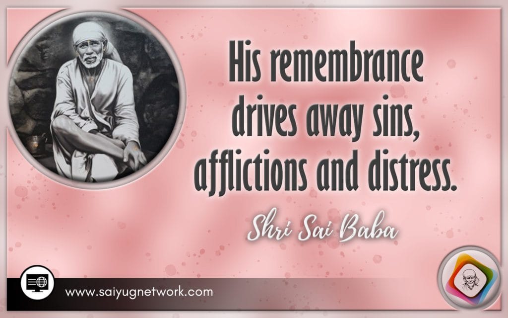 Sai Baba’s Blessings