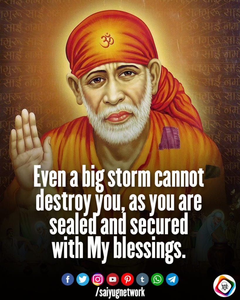 Sai Baba Helped Again