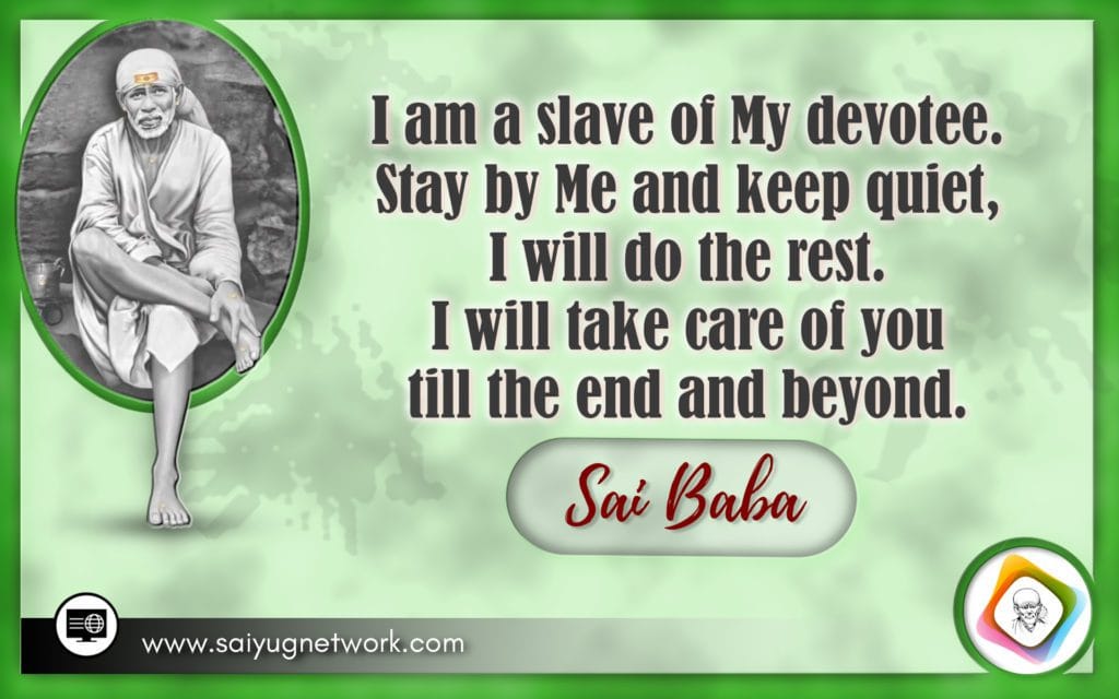 "Fulfilment Of Devotee’s Wish by Sai Baba" 