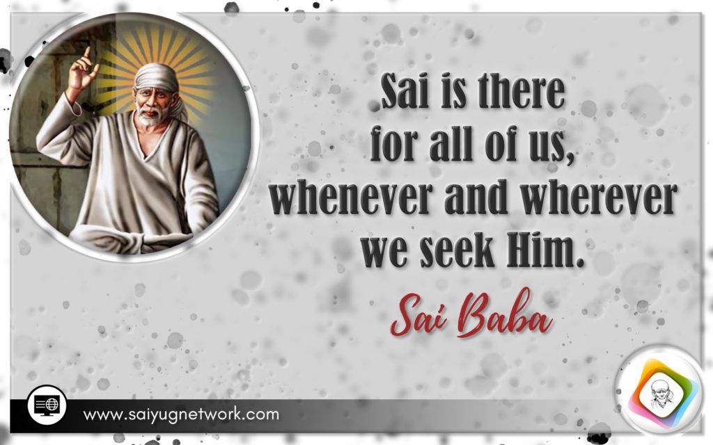 Sai Baba Always Keep Us At Your Lotus Feet