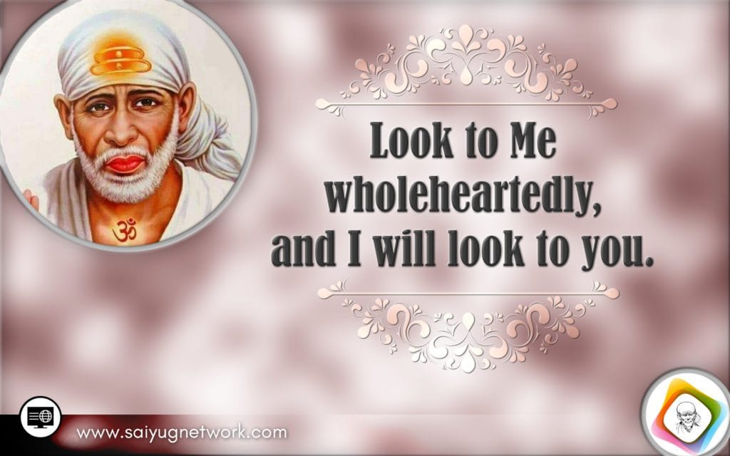 Experiences With Shirdi Sai Baba