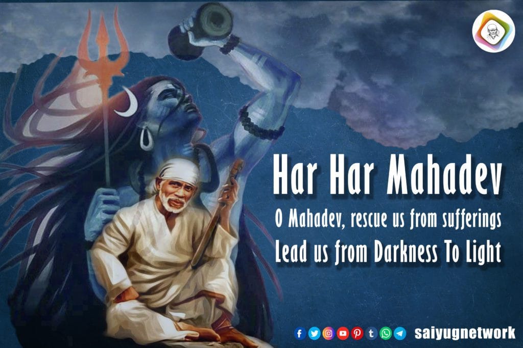 Sai Baba Is Guardian Angel